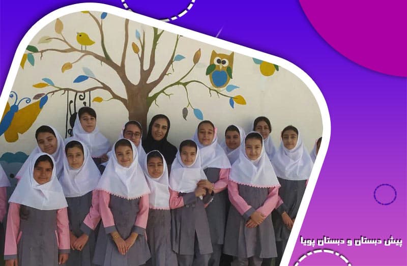تصویر اسلایدر