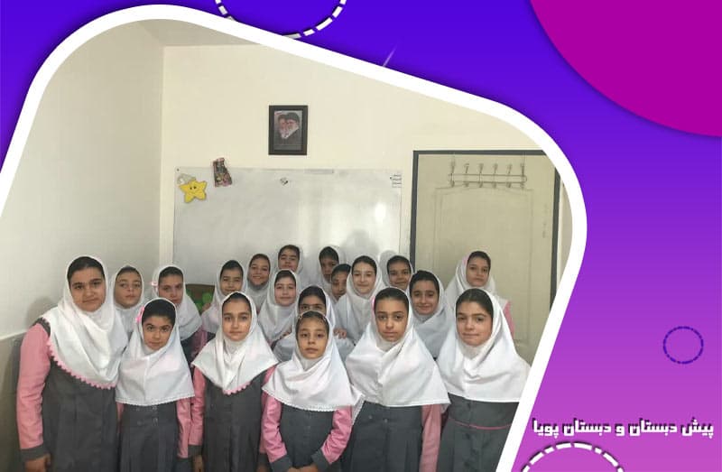 تصویر اسلایدر