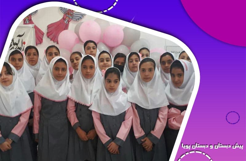 تصویر اسلایدر